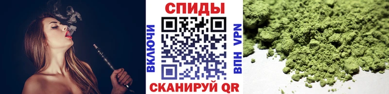БУТИРАТ жидкий экстази  магазин продажи наркотиков  Приморско-Ахтарск 
