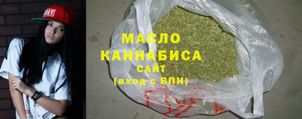 марки nbome Абинск