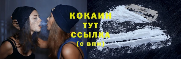СК Абаза