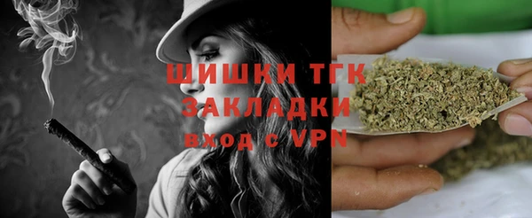 кокаин перу Абдулино