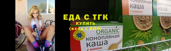марки nbome Абинск