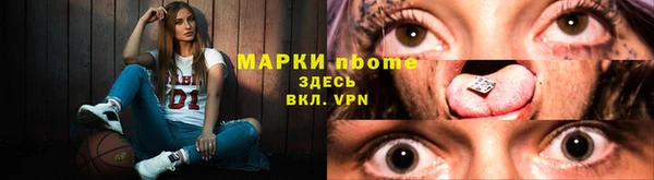 СК Абаза