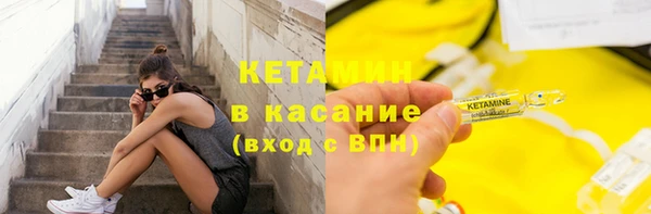 кокаин перу Абдулино