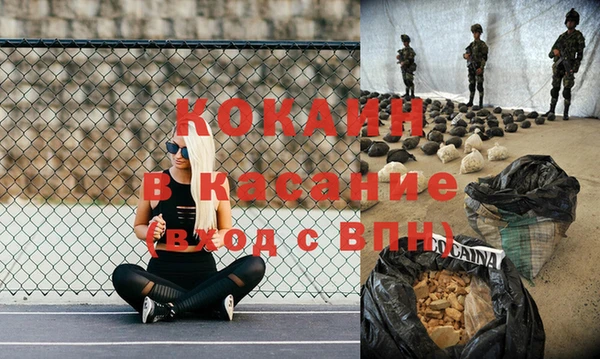 СК Абаза