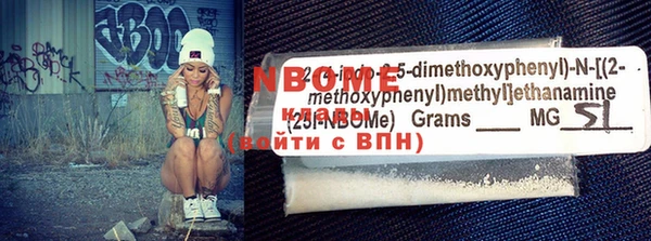 СК Абаза