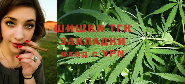 СК Абаза