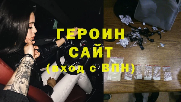 СК Абаза