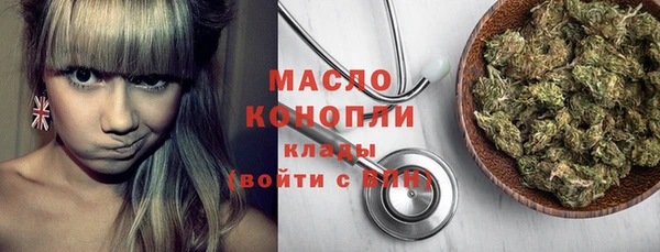 кокаин перу Абдулино
