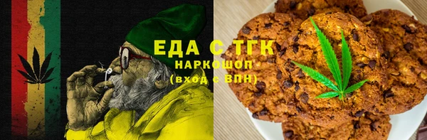 кокаин перу Абдулино