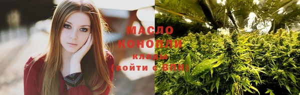 марки nbome Абинск