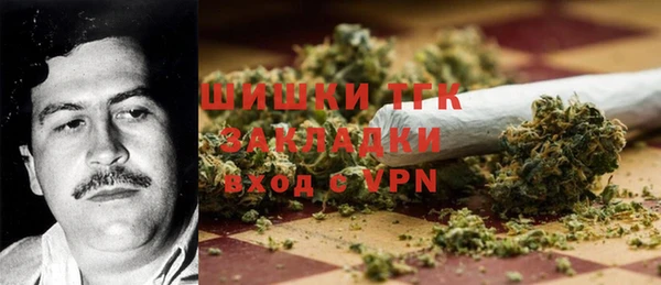 кокаин перу Абдулино