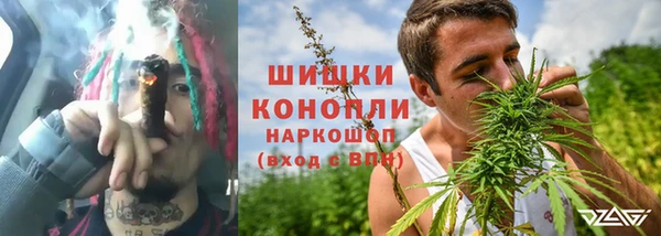 СК Абаза