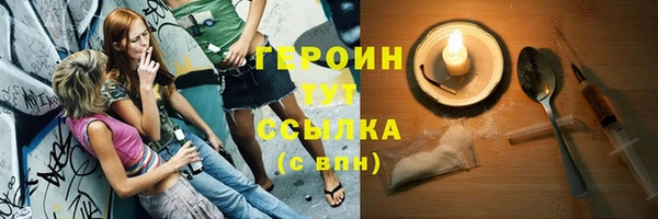 СК Абаза