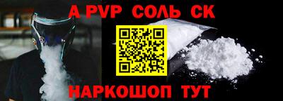 наркотики Среднеуральск