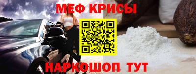 гидропоника Старая Купавна
