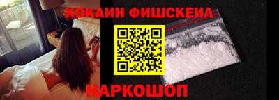 гидропоника Старая Купавна