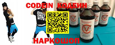 гидропоника Старая Купавна