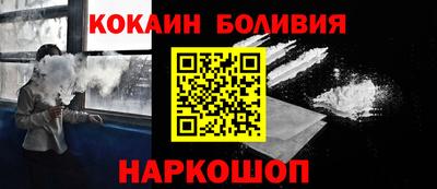 бутик Славгород
