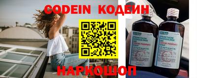 наркотики Среднеуральск