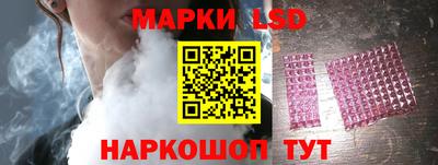 наркотики Среднеуральск