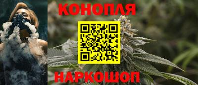 кокаин премиум Ставрополь