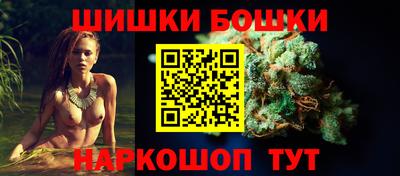 наркотики Среднеуральск
