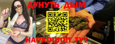 гидропоника Старая Купавна