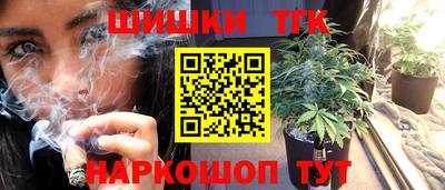 гидропоника Старая Купавна
