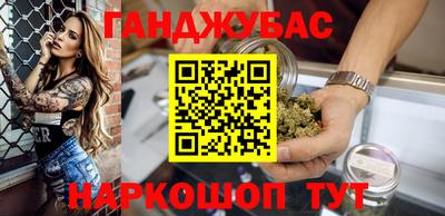 наркотики Среднеуральск