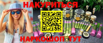 наркотики Среднеуральск