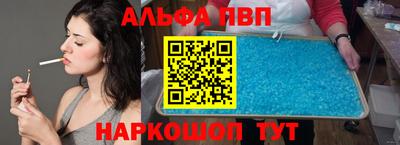 гидропоника Старая Купавна
