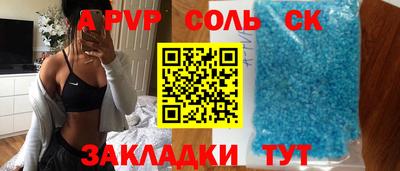 гидропоника Старая Купавна