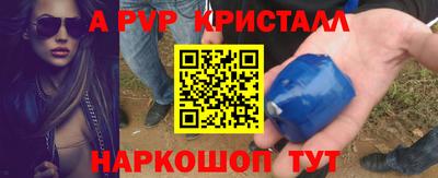 наркотики Среднеуральск