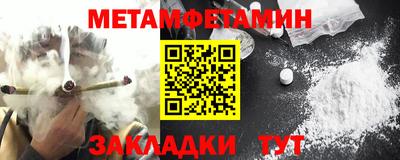 наркотики Среднеуральск