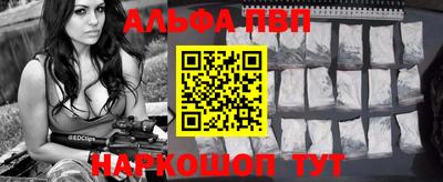 гидропоника Старая Купавна