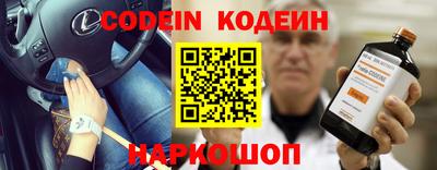 гидропоника Старая Купавна