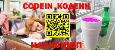 наркотики Среднеуральск