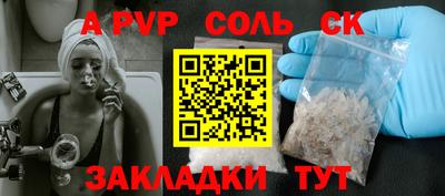 наркотики Среднеуральск