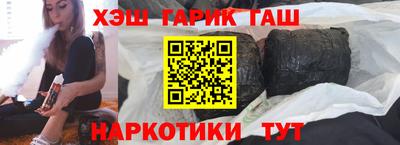 бутик Славгород