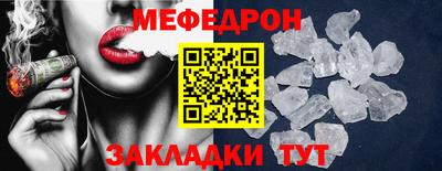 бутик Славгород