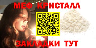 гидропоника Старая Купавна