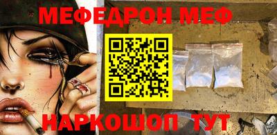 наркотики Среднеуральск
