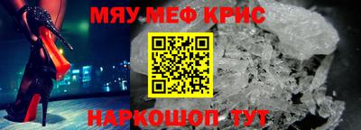 наркотики Среднеуральск