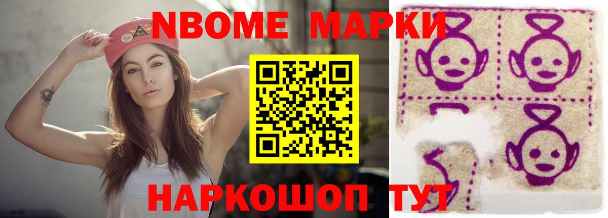 LSD-25 экстази ecstasy  блэк спрут вход  Лсд 25 экстази  Приморско-Ахтарск  Вход с VPN 